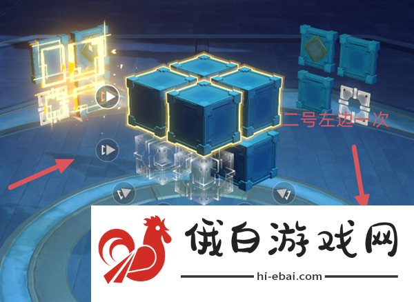《崩坏星穹铁道》枘凿六合困难第三关攻略
