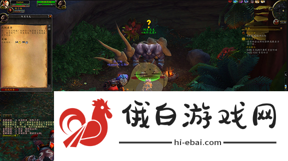 魔兽世界脉动鲜血宝珠获取攻略与技巧详解