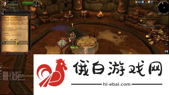 魔兽世界脉动鲜血宝珠获取攻略与技巧详解
