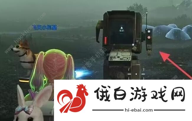 星球重启感染区位置有哪些 全地图感染区位置地点一览图片1