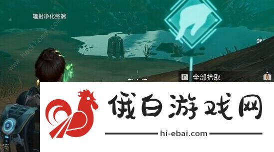星球重启感染区位置有哪些 全地图感染区位置地点一览图片7