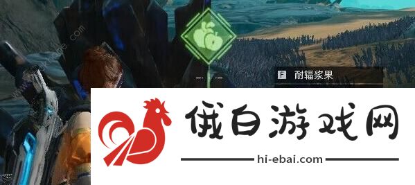 星球重启感染区位置有哪些 全地图感染区位置地点一览图片6