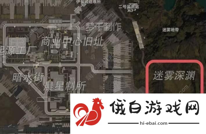 星球重启感染区位置有哪些 全地图感染区位置地点一览图片8