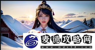 “锕锕锕锕锕锕～太深了户外直播”背后隐藏的深层次内容