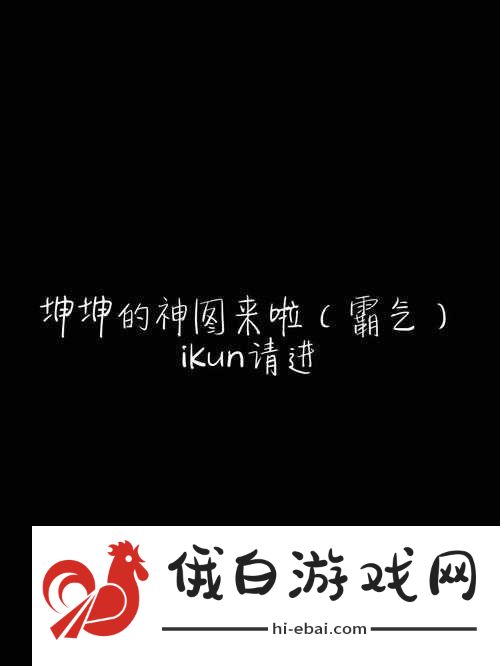 男生把坤坤放女生坤坤里蘑菇之让人震惊的行为分析