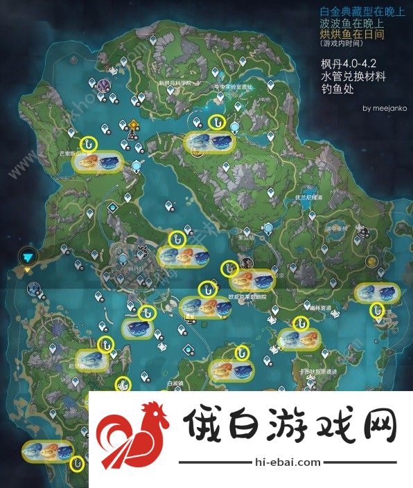 原神灰河渡手如何获得 4.2灰河渡手满精材料获取攻略图片2