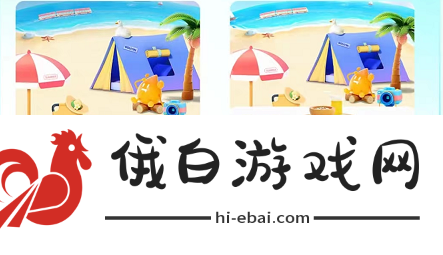 抖音小窝玩法教程