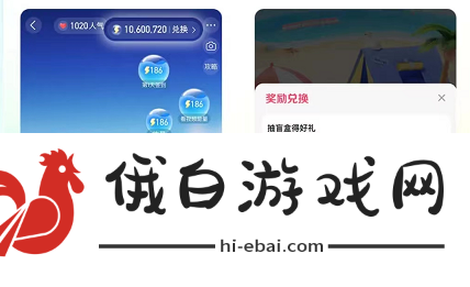 抖音小窝玩法教程