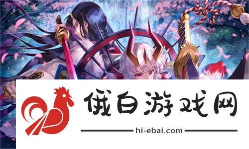 热门电影直播！免费b站看大片真人直播体验乐趣无穷