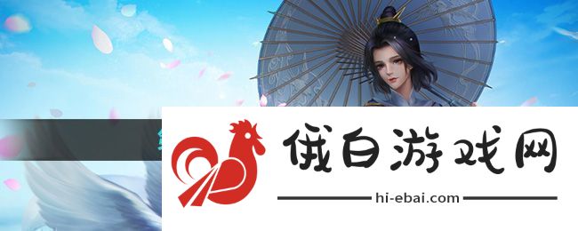 剑三第三只门派跟宠怎么获得第三只门派跟宠获取方法