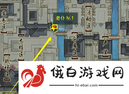 剑三第三只门派跟宠怎么获得第三只门派跟宠获取方法