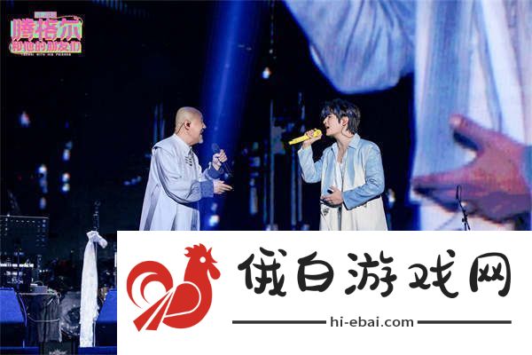 腾格尔南昌演唱会好评如潮辽阔歌声被赞金庸武侠感