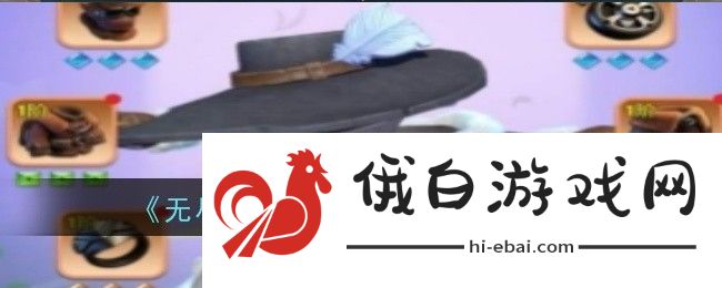 无尽冬日宝石进阶攻略及升级顺序详解