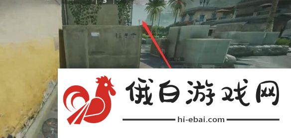 《三角洲行动》阿米亚小镇L0钥匙房密码介绍