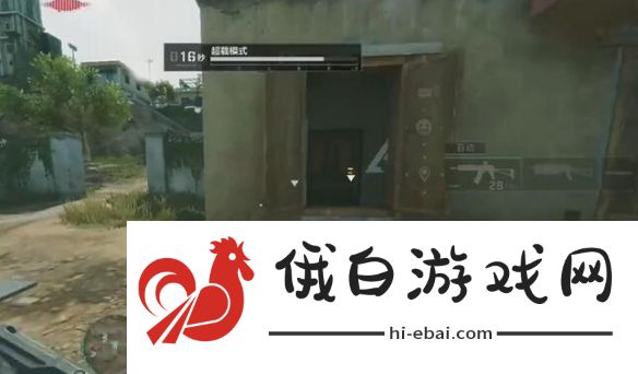 《三角洲行动》阿米亚小镇L0钥匙房密码介绍