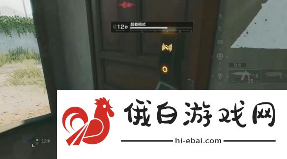 《三角洲行动》阿米亚小镇L0钥匙房密码介绍