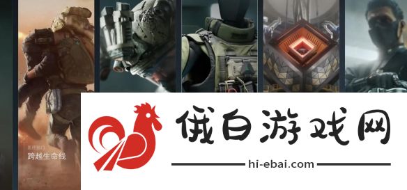 《三角洲行动》3*3保险箱免费获得方法