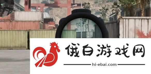 《三角洲行动》3*3保险箱免费获得方法
