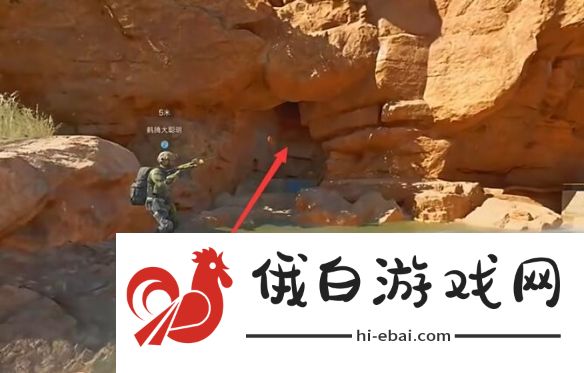 《三角洲行动》长弓溪谷隐秘协议箱位置介绍