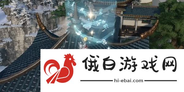 《逆水寒手游》书玄篇获取方法