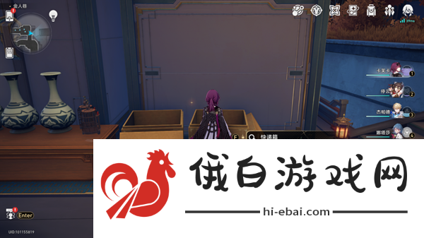 崩坏星穹铁道鹤运物流使命不达怎么做