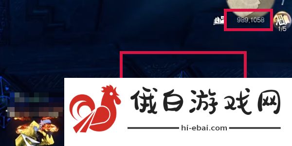 《逆水寒手游》天造千山孤旅靴获取方法