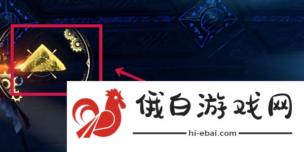 《逆水寒手游》天造千山孤旅靴获取方法