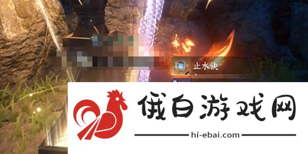 《逆水寒手游》天造千山孤旅靴获取方法