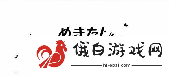 美少女游戏改编动画拔作岛公开音声解禁PV！