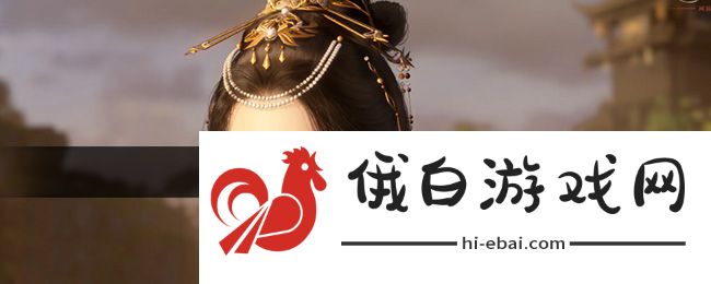 《逆水寒手游》幽海迷梦卡片获取方法