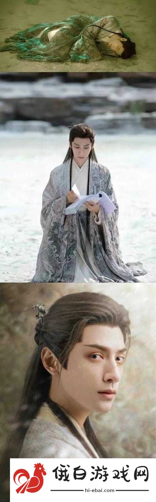 长月烬明
