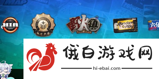 《绝区零》野火镇敬贤礼士金奖章获取方法