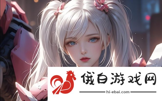 瑶流眼泪翻白眼咬铁球是什么情况