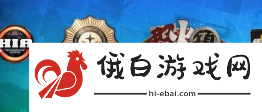 《绝区零》野火镇雪中送炭1奖章获取方法
