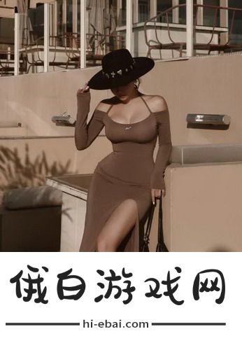 亚洲尺码和欧洲尺码专线如何避免尺寸偏差？精准选择跨境购物尺寸技巧