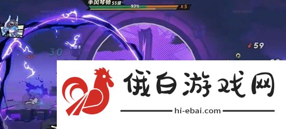 超时空跑跑雷系阵容怎么搭配