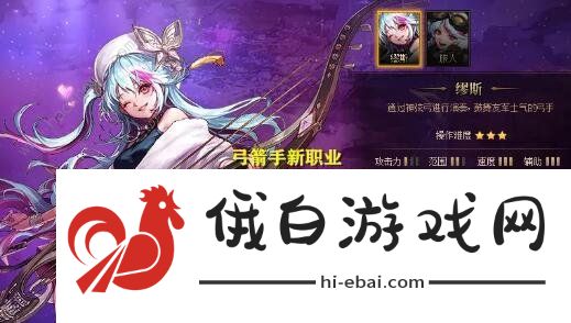 dnf2023嘉年华是哪一天 2023嘉年华具体时间介绍图片3