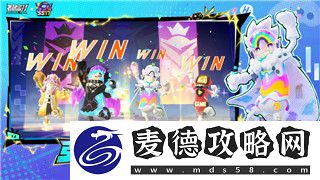 波西亚时光明特攻略剧情