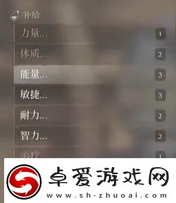 雾锁王国糖制作方法