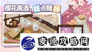 龙族卡塞尔之门刺客队搭配攻略详解！