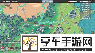 植物大战僵尸雪橇车僵尸怎么打