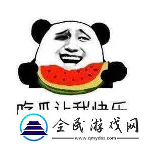 吃瓜不打烊–吃瓜