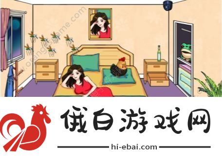 汉字找茬王利用各种手段消灭蚊子攻略