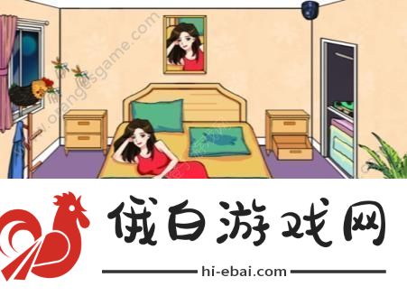 汉字找茬王利用各种手段消灭蚊子攻略