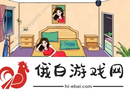 汉字找茬王利用各种手段消灭蚊子攻略