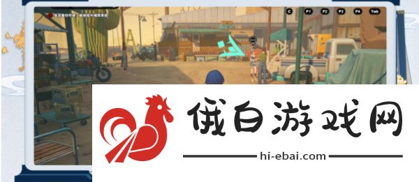 《绝区零》野火镇协会纪念币全收集攻略