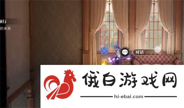 《归龙潮》女团是生活的颜行任务攻略