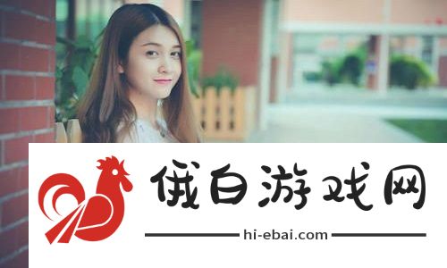 自述吃了春晚药后有多疯狂