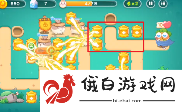《保卫萝卜4》秋天DE第1杯奶茶第18关攻略