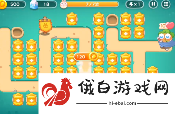 《保卫萝卜4》秋天DE第1杯奶茶第18关攻略